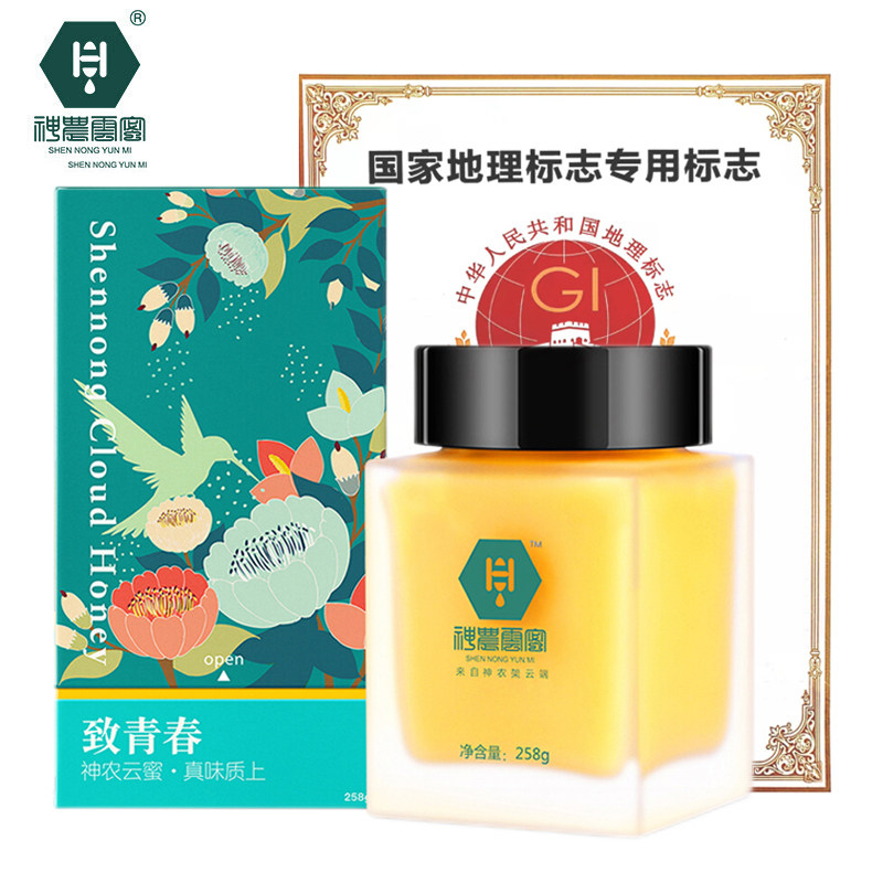 神农云蜜致青春土蜂蜜神农架岩蜜百花蜜纯蜂蜜258g朋友送礼盒装