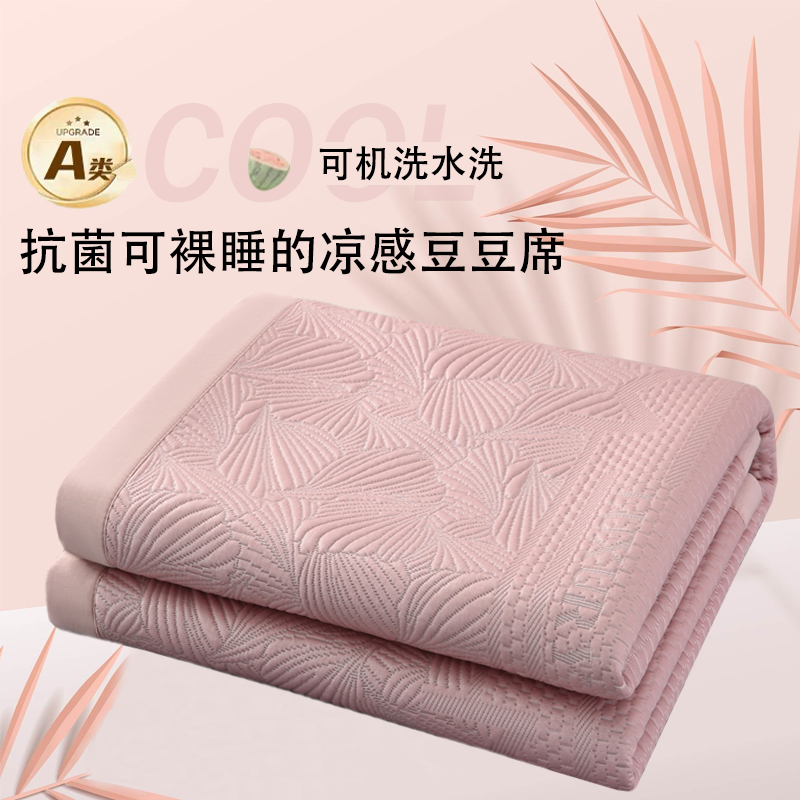 2025新款家用双人高端抗菌母婴