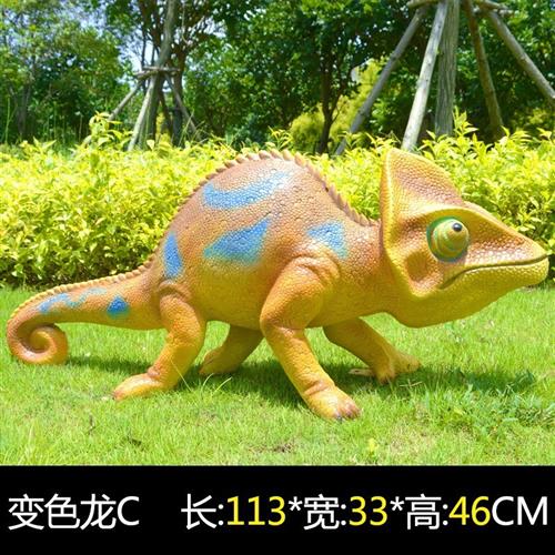 户外公园林仿真大型霸王龙模型恐龙雕塑玻璃钢摆件商场游乐场装饰
