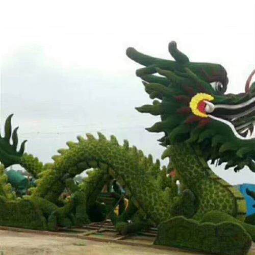 仿真绿雕制作大型仿真绿雕植雕树街道市公园绿雕景观绿雕龙动物