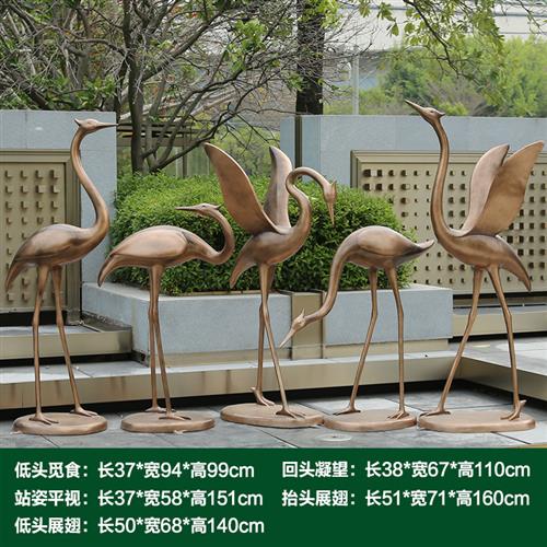 玻璃钢户外仙鹤雕塑景观仿真鹤假山水池装饰庭院摆件大丹顶鹤模型