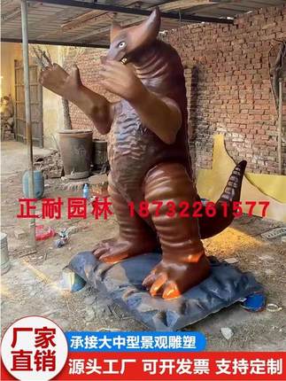 大型玻璃钢奥特曼雕塑定制户外树脂动漫卡通立体人物怪兽落地摆件