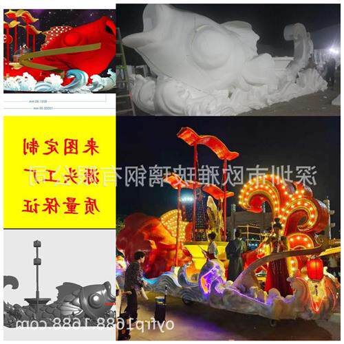 巡游花车玻璃钢节日活动花车巡游中秋元宵旅游景点彩车制作展览