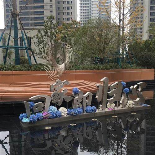 不锈钢立体字雕塑镜面雕塑公司门口名称广场标语金属喷漆电镀