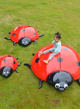 卡通瓢虫摆件户外玻璃钢昆虫雕塑园林售楼处小区幼儿园草坪装饰品