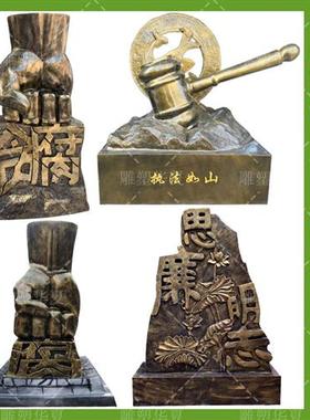 玻璃钢大型廉政雕塑贪腐拳头模型重拳出击反腐展厅法制雕塑摆件