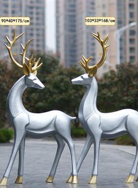 玻璃钢块面几何抽象梅花鹿雕塑户外花园林动物摆件商场美陈装饰品