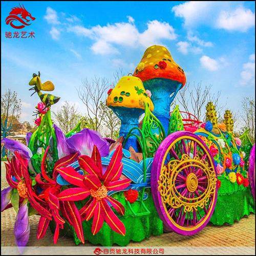 大型花车巡游制作公司春节庙会节日演绎主题绿雕彩车花车厂家