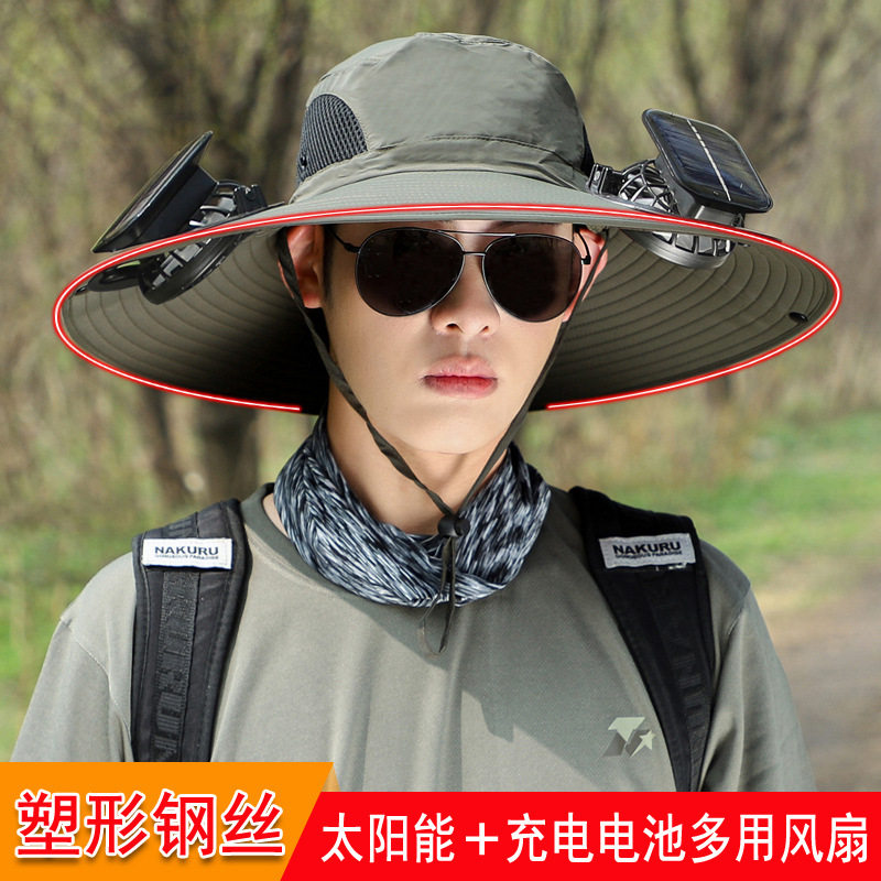 多功能风扇帽男士防紫外线登山