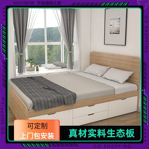 定制小户型单人床34尺半高箱榻榻米卧室收纳储物床公寓楼抽屉床架