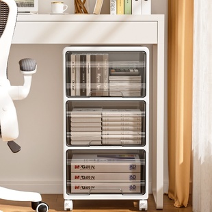 桌下收纳柜抽屉式办公室文件整理夹缝柜子落地可移动多层置物架