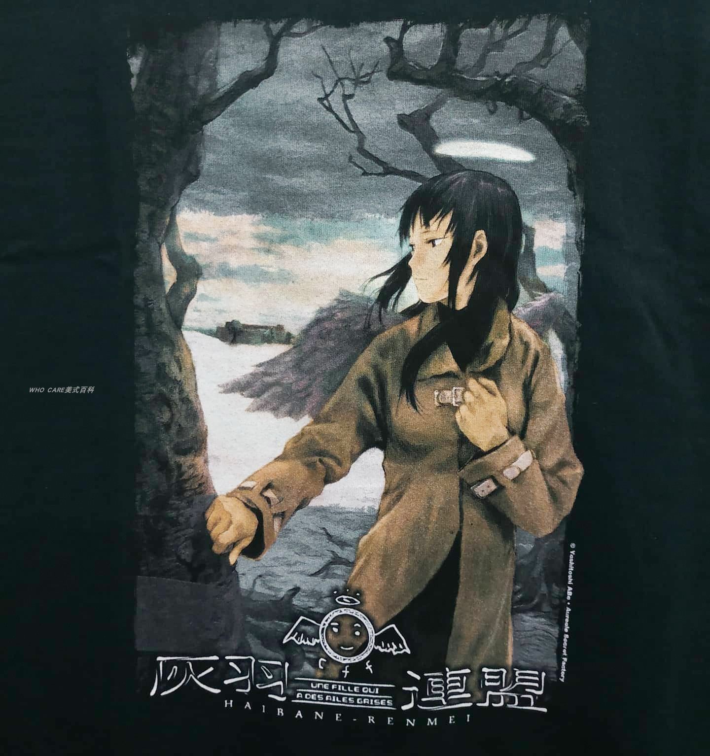 WHOCARE复古大百科海绵宝宝