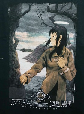 Ailes Grise Rakka short sleeves vintage灰羽联盟落下短袖T恤