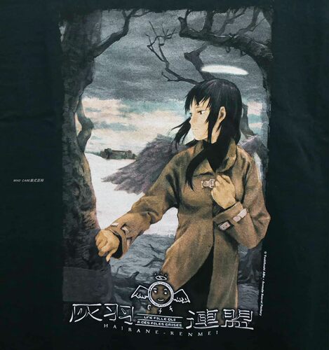 Ailes Grise Rakka short sleeves vintage灰羽联盟落下短袖T恤 - 封面