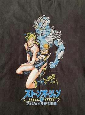 WHO CARE复古大百科 二次元Jojo 的奇妙冒险 Jolyne CujohT恤稀有