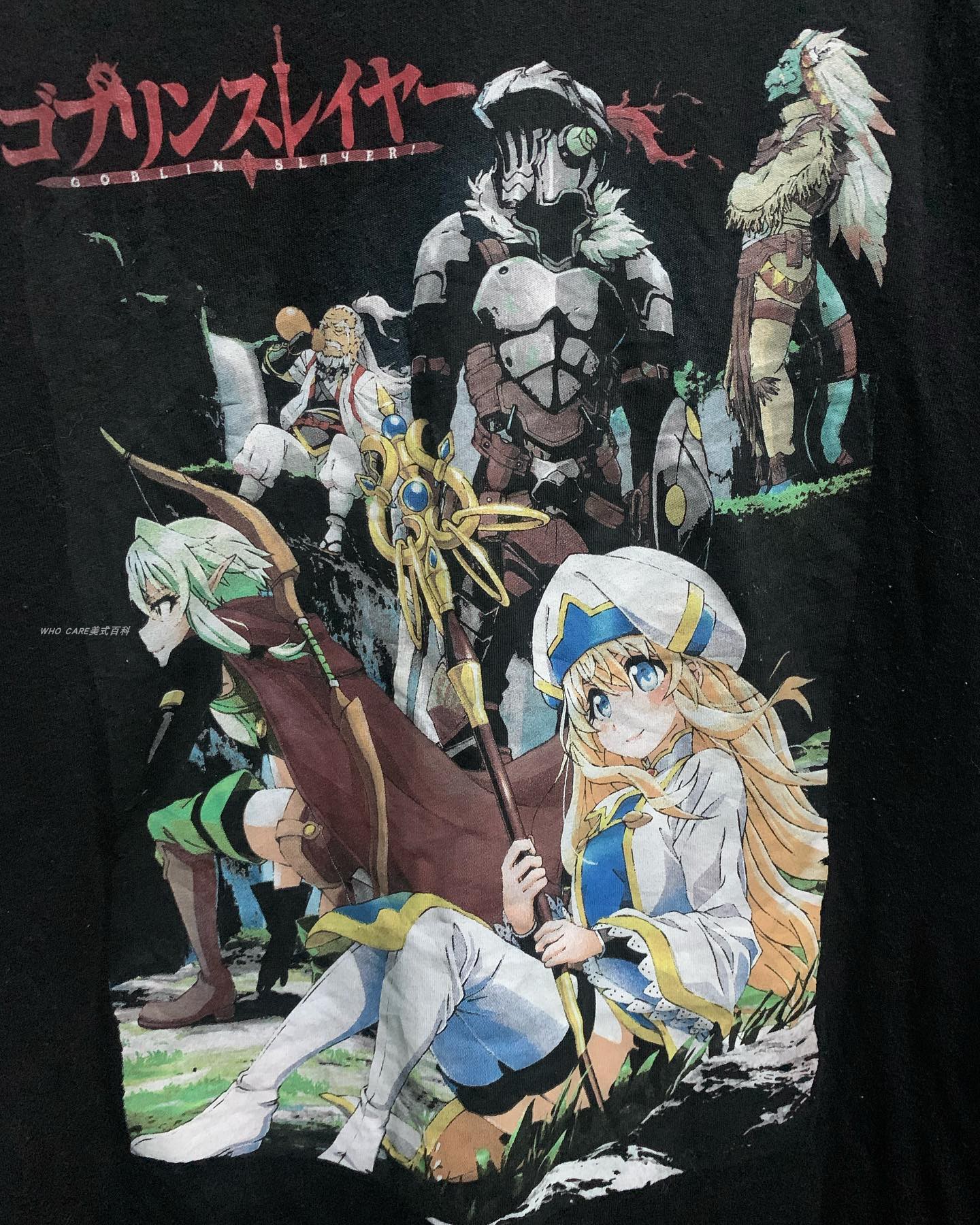 WHOCARE复古大百科哥布林杀手