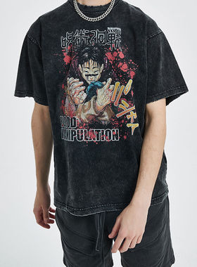 Jujutsu Kaisen short sleeves Ryomen Sukuna两面宿傩短袖T恤