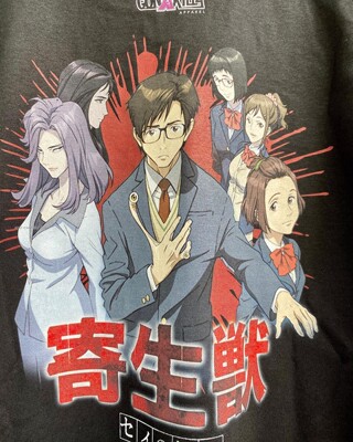 WHOCARE复古大百科寄生兽