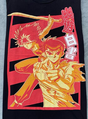 YuYu Hakusho tee/tshirt猎奇无性别字母短袖T恤 二次元幽游白书