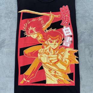 YuYu Hakusho tee/tshirt猎奇无性别字母短袖T恤 二次元幽游白书