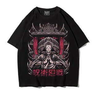 Jujutsu Kaisen Mahito short sleeves look真人动漫简约短袖T恤
