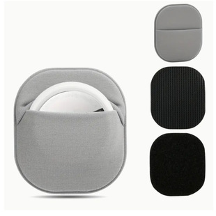 适用苹果Airtags保护套卡包背贴莱卡布airtags追踪定位器粘贴保护