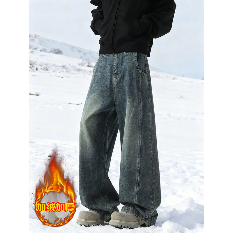 美式高街水洗拼接牛仔裤男