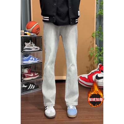 烟灰色cleanfit加绒牛仔裤男