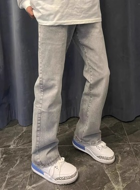 美式高街复古vibe牛仔裤男春秋新款显瘦直筒高级感烟灰色微喇裤子