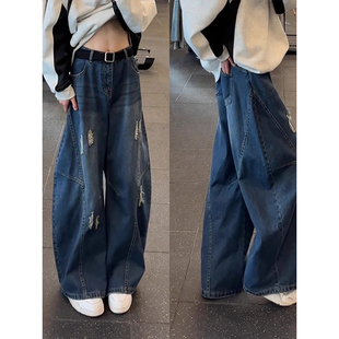 高街潮牌百搭痞帅阔腿弯刀裤 男春秋新款 复古破洞牛仔裤 深蓝色美式
