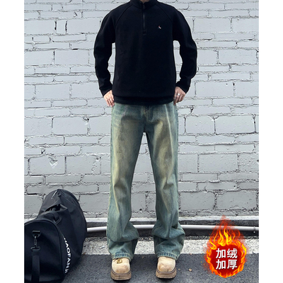 美式复古蓝微喇牛仔裤男弯刀裤