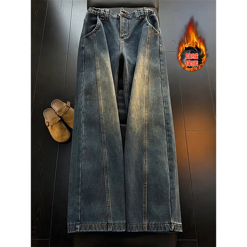 美式高街水洗拼接牛仔裤男