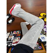 美式复古高街烟灰色牛仔裤男款秋冬加绒直筒修身显瘦弯刀微喇长裤