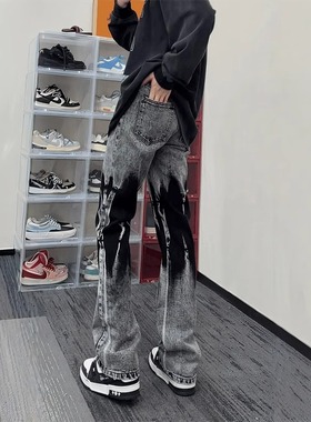 美式高街扎染牛仔裤男春秋新款vibe设计感炸街痞帅小众微喇弯刀裤