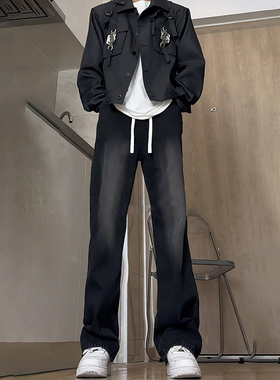 美式复古黑灰色渐变牛仔裤男春秋新款vibe高街水洗做旧阔腿直筒裤