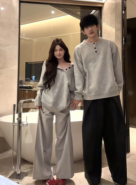 灰色亨利领毛衣男女秋冬新款慵懒风高级感情侣宽松cleanfit针织衫