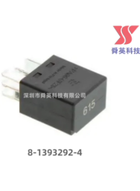 8-1393292-4  泰科TE连接器全新原装正品