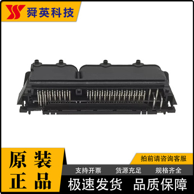 TE泰科汽车ECU插头80P原装现货