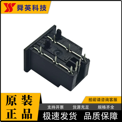 TE泰科2304372-1连接器