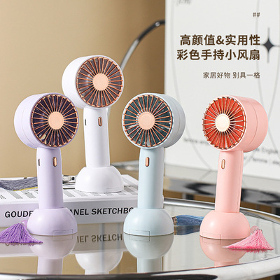 夏季手持风扇家用便携式学生户外USB充电款迷你桌面小风扇批发