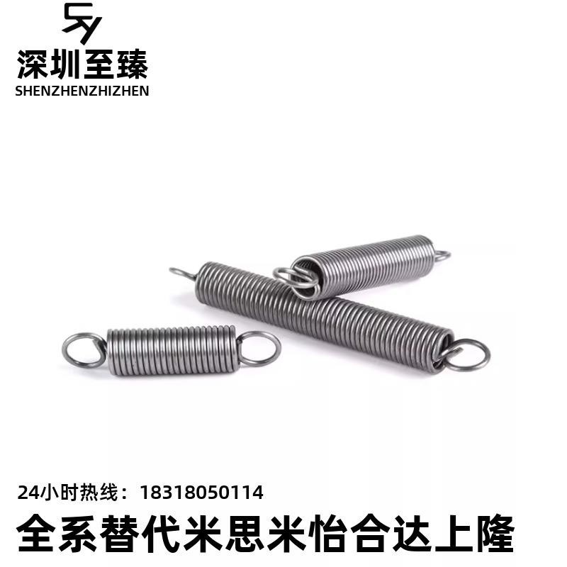 拉伸弹簧C-AUU/C-AWU3/4/5/6/8/10-10/15/20/25/30/35/40/45 现货