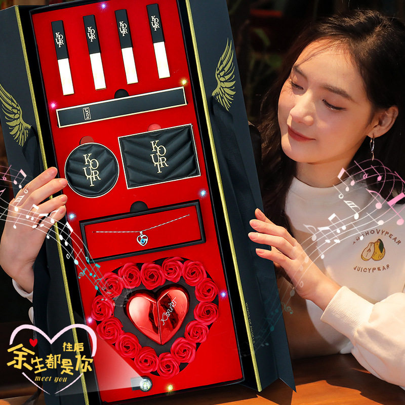 七夕情人节生日礼物女生送老婆闺蜜女朋友实用的礼盒大牌创意高级