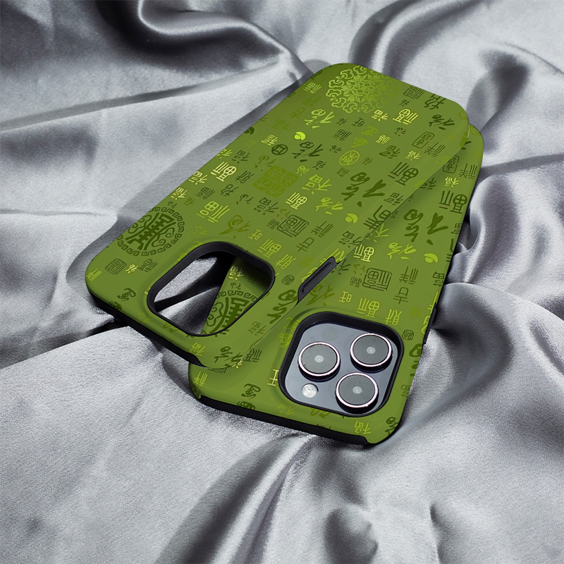 百福图绿色iphone16Promax手机壳13适用苹果15plus保护套菲林硬壳12mini二合一XS/XR高级11防摔7/8/SE2全包14