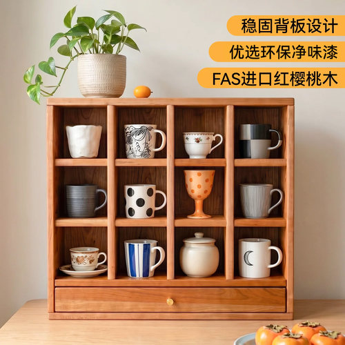 茶具多宝格茶室桌面茶壶摆放架