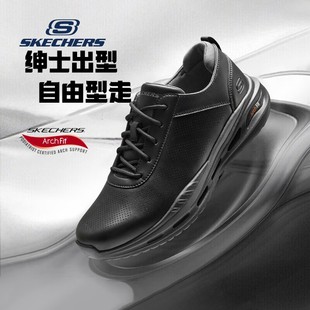 秋季 真皮商务休闲鞋 斯凯奇官方男鞋 新款 通勤工作鞋 软底英伦风皮鞋