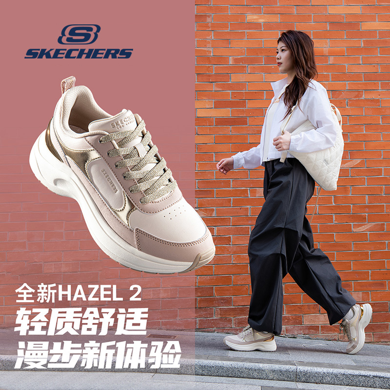 斯凯奇女鞋时尚厚底老爹鞋