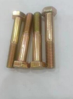 3012804BYCX 螺钉&螺栓 TBF(天宝) 外六角型螺栓 GB30 M12X80 合