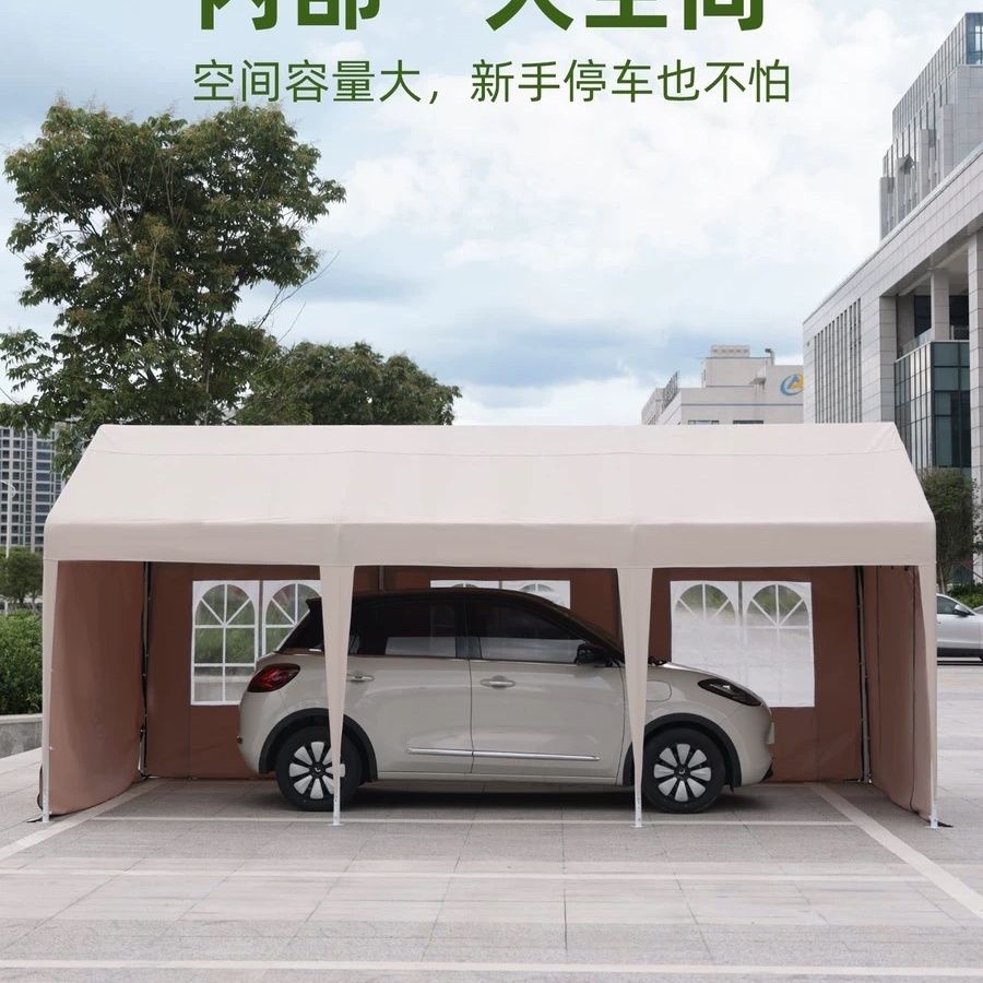 集市摆摊停车棚遮阳棚简