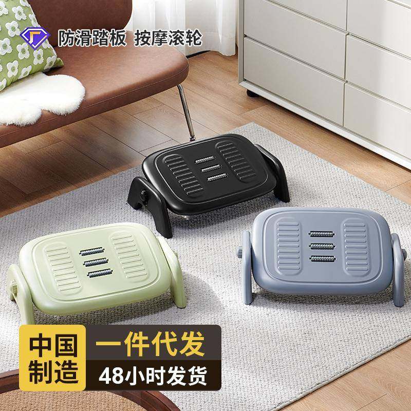脚踏凳办公室桌下搁脚神器放腿搭脚凳家用踮脚台脚踩凳子垫脚板凳,家装主材,浴室壁挂凳椅,淘宝优惠券,粉丝福利购,淘宝优惠卷