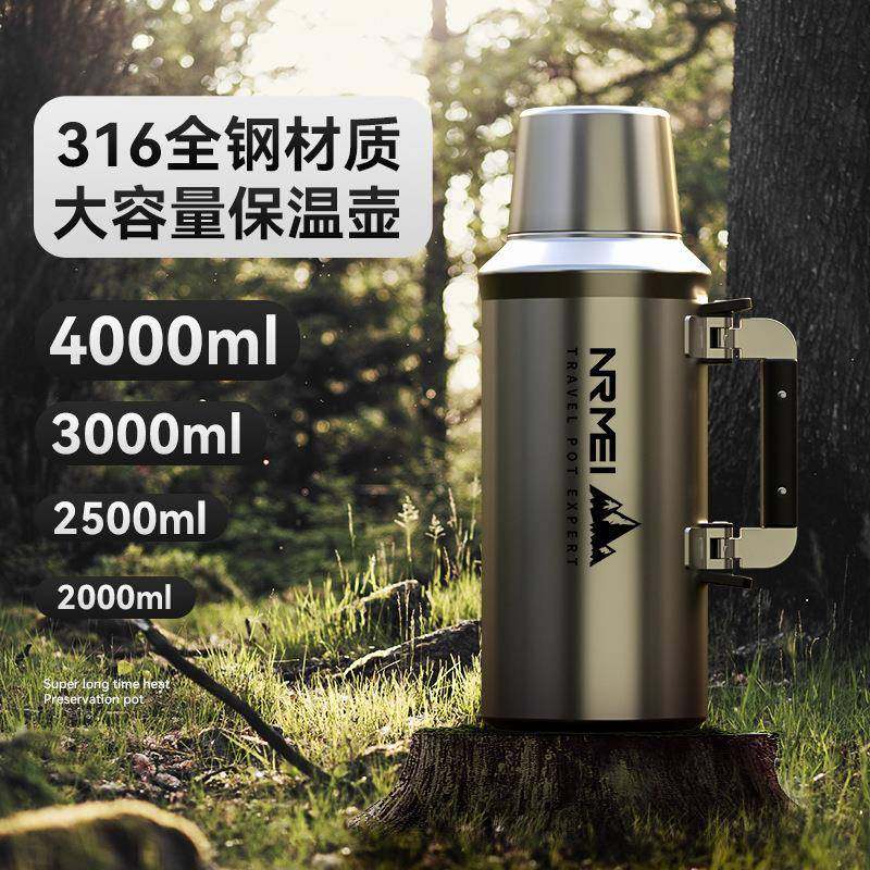316L不锈钢保温壶户外大容量暖壶保温杯3L便携车载旅行全钢水壶2L
